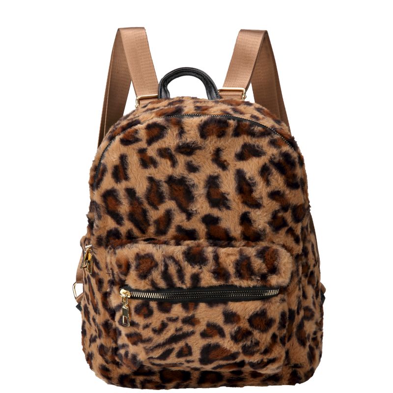 Leopard Print Backpack – Miss Mantra